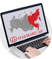 Компания Ольмакс Арсеньев Компания Ольмакс Арсеньев