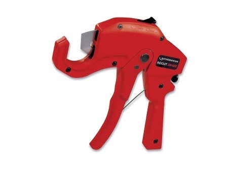 Ножницы "Рокат 35S"