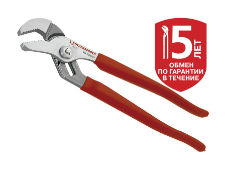 Трубные сантехнич.клещи СL, прямые
